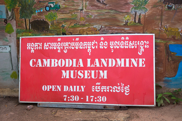 Landmine museum sign